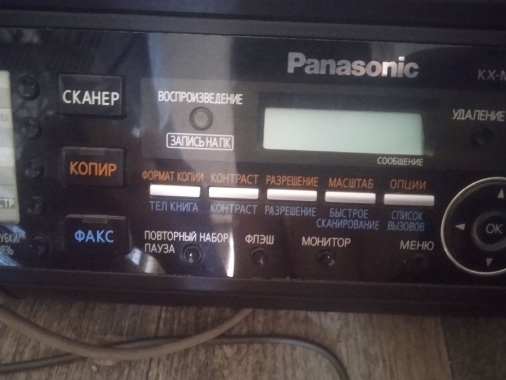 Принтер продам срочно