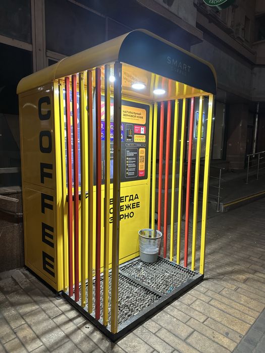 Уличная кофейня самообслуживания 24/7 новые в упаковке