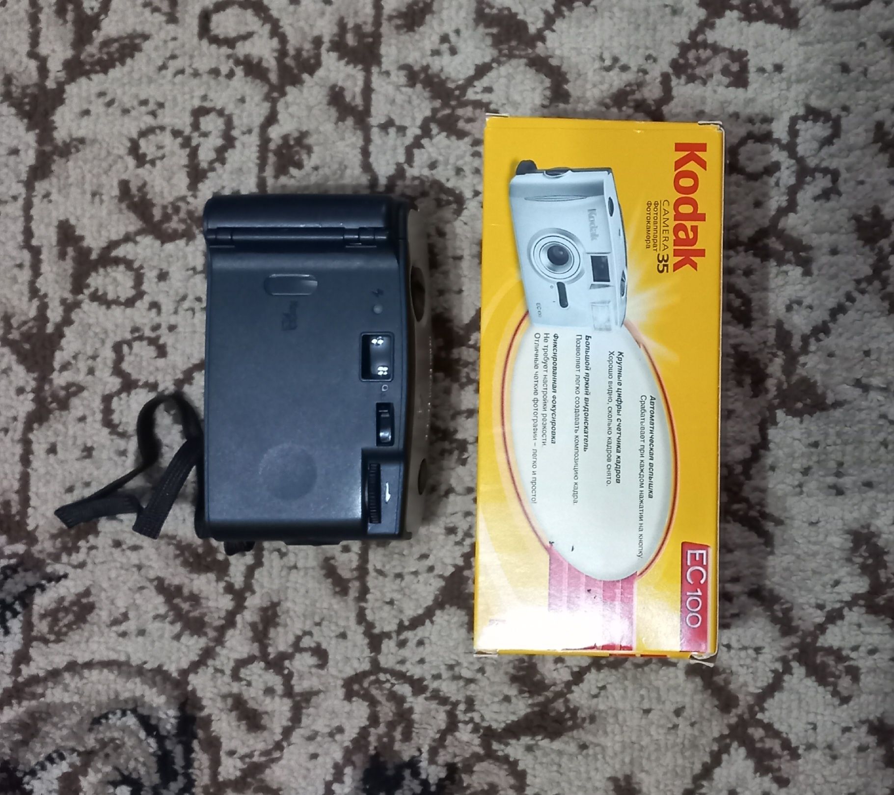 Продам фотоаппарат Kodak