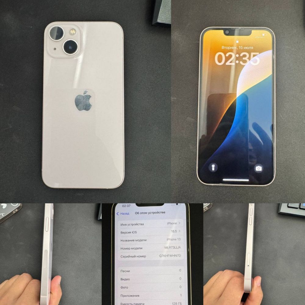 iphone 13 sotiladi 128 gb