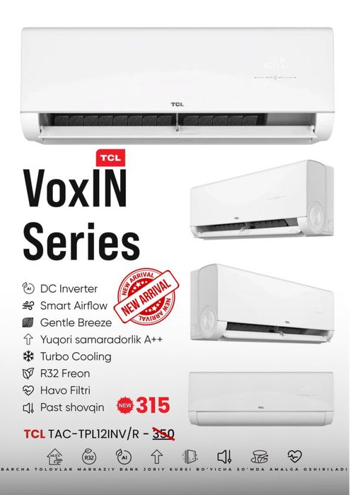 кондиционер TCL konditsioner