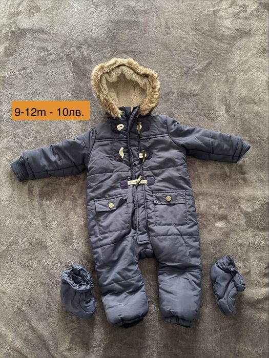 Детски дрехи 74-98