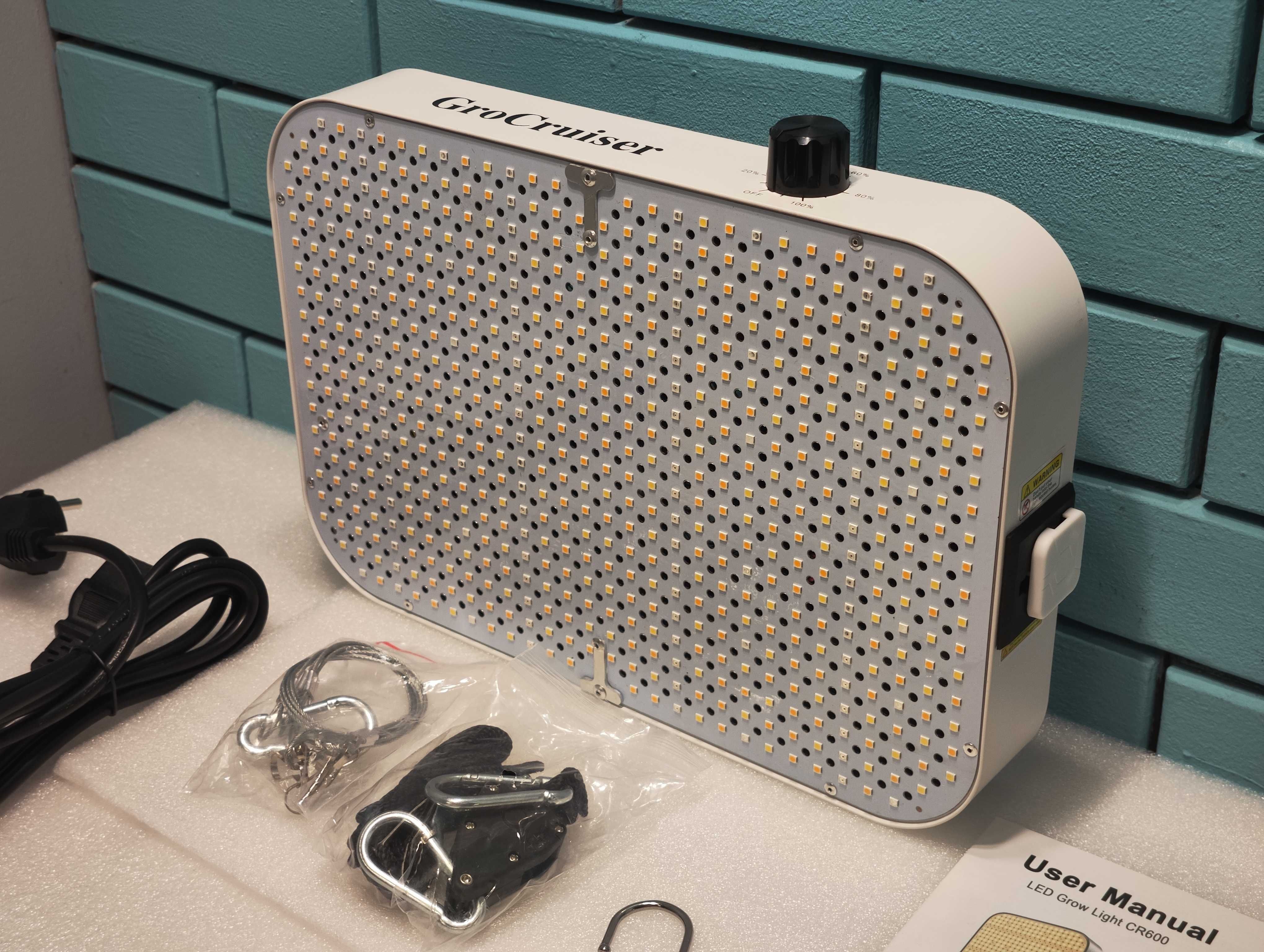 LED лампа за растения 1000W – пълен спектър, регулируема светлина