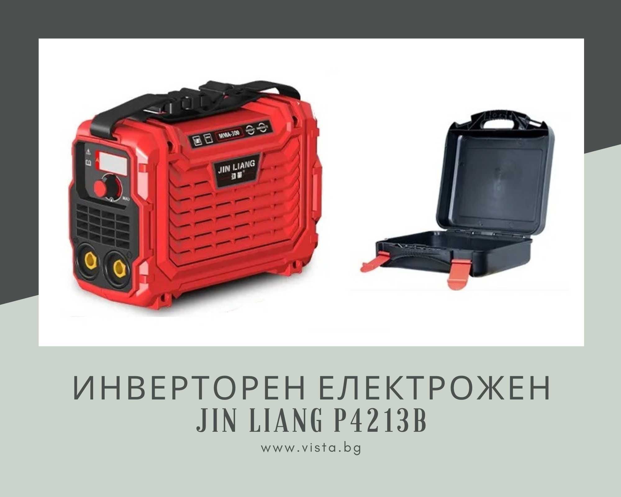 Инверторен електрожен Jin Liang PG4213B – 250 MMA, 250 A