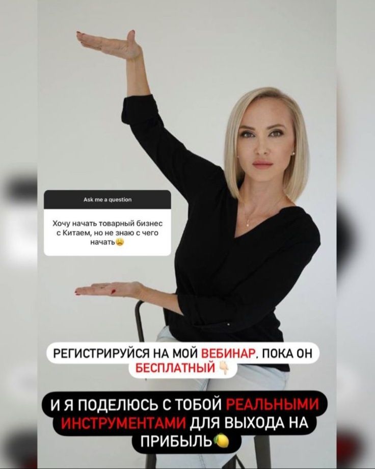 Помогу настроить вам рекламу !