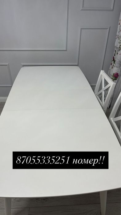 Продажа кухонных стульев и стола!