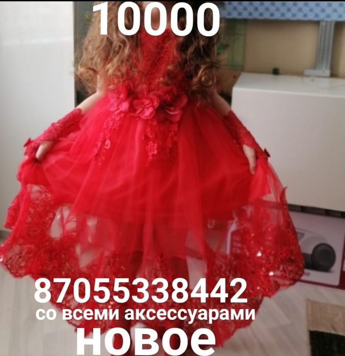 Продам новое красивое платье