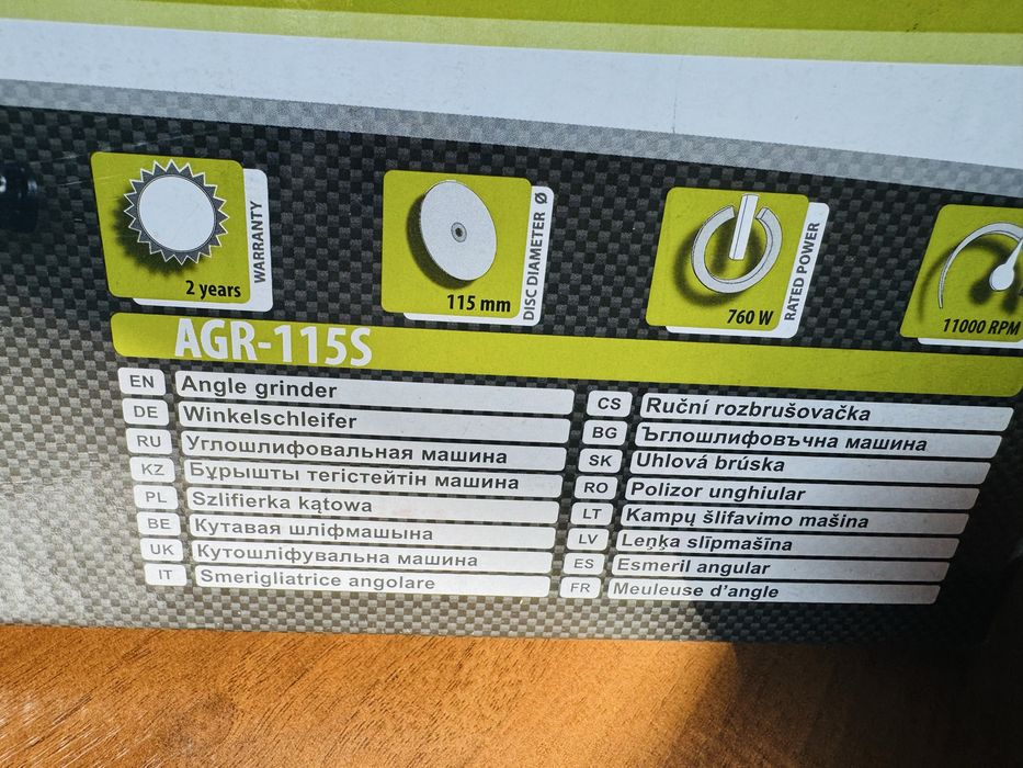 Углошлифовальная Машина