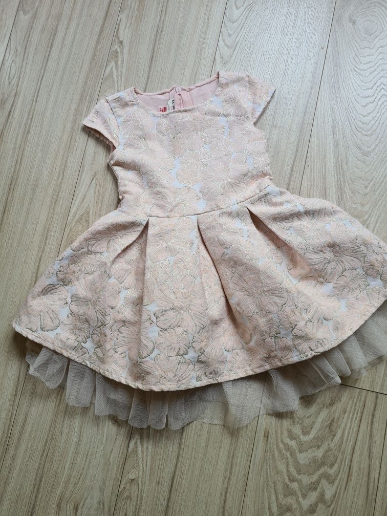 Детски дрехи H&M Name it Lc Waikiki George Cappa