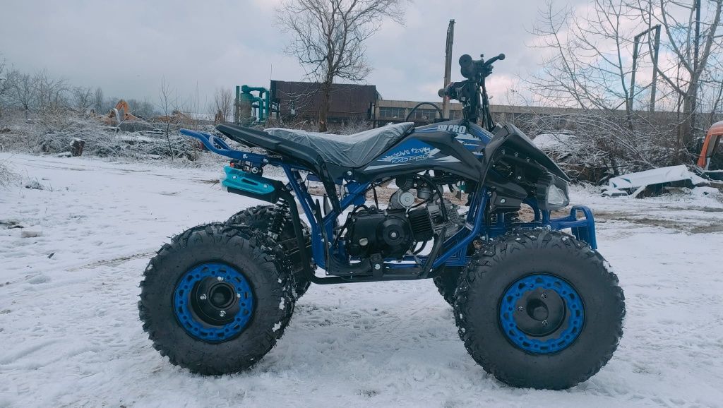 Atv Quad KXD PRO Germany 125cc pentru copii 8 inch NOU