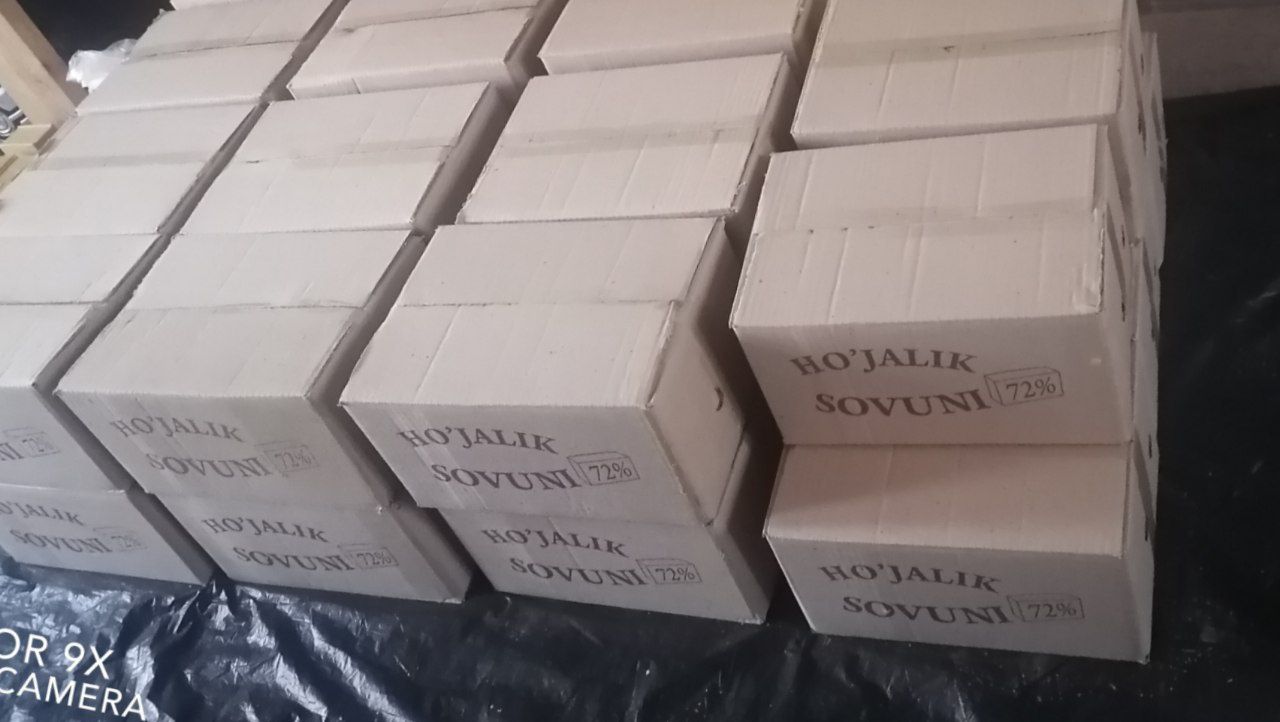 Xoʻjalik sovuni "HUMO"
