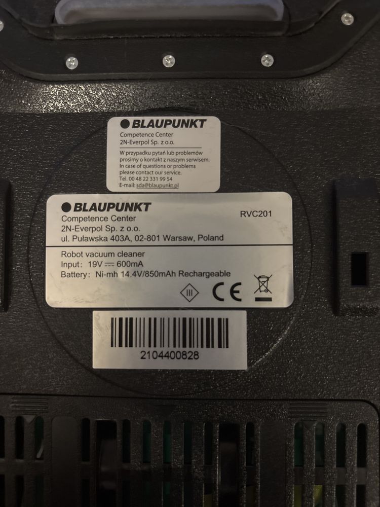 Робот прахосмукачка Blaupunkt
