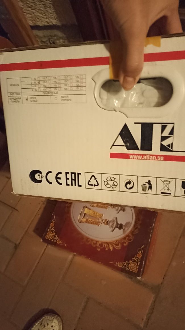 Продам газовую бытовую колонку