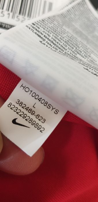 Nike Dri - Fit Man United Rooney # 10 / L НОВО! ОРИГИНАЛ Мъжка Тениска