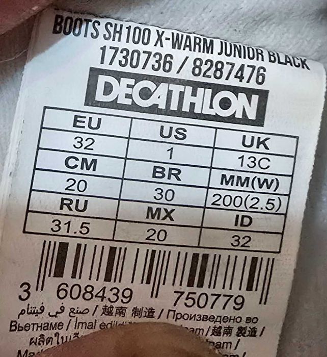 Ghete iarna copii, marime 32, 35, 36, impermeabile, ptr sezonul rece.