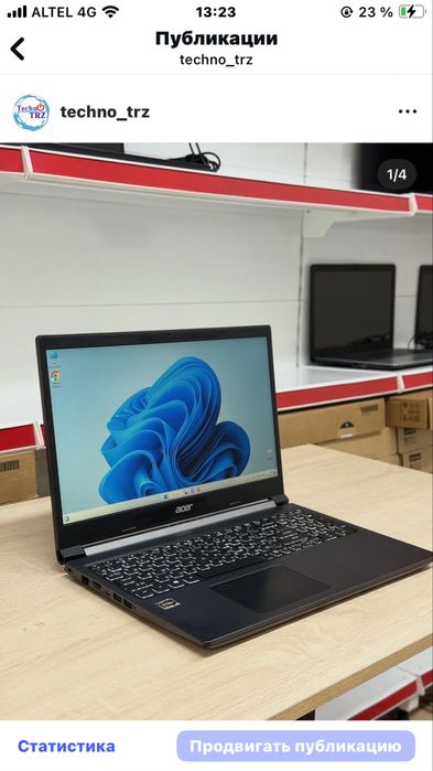 Мощный ноутбук Acer Aspire 7