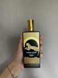 Parfum African Leather Memo Paris