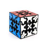 Cub Rubik Gear Nou | Qiyi Gear Cube!