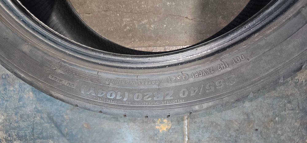 Летни гуми KUMHO 265 40 20