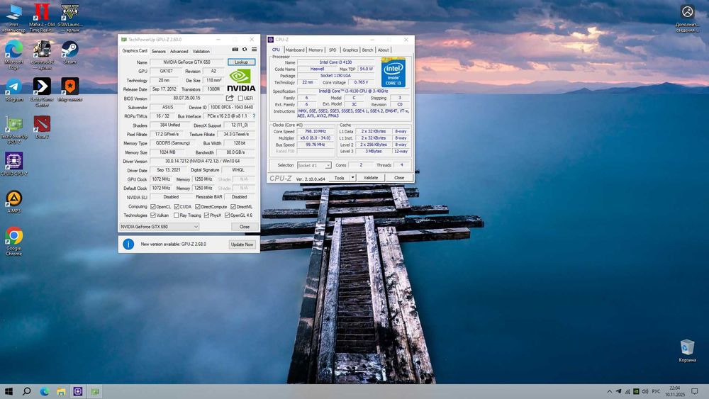Средний игровой пк — готов к работе!