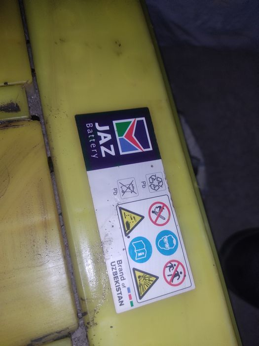 Аккумулятор работает