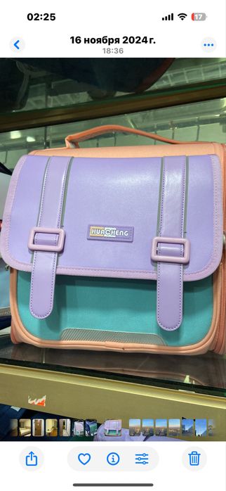 Продам рюкзак дет