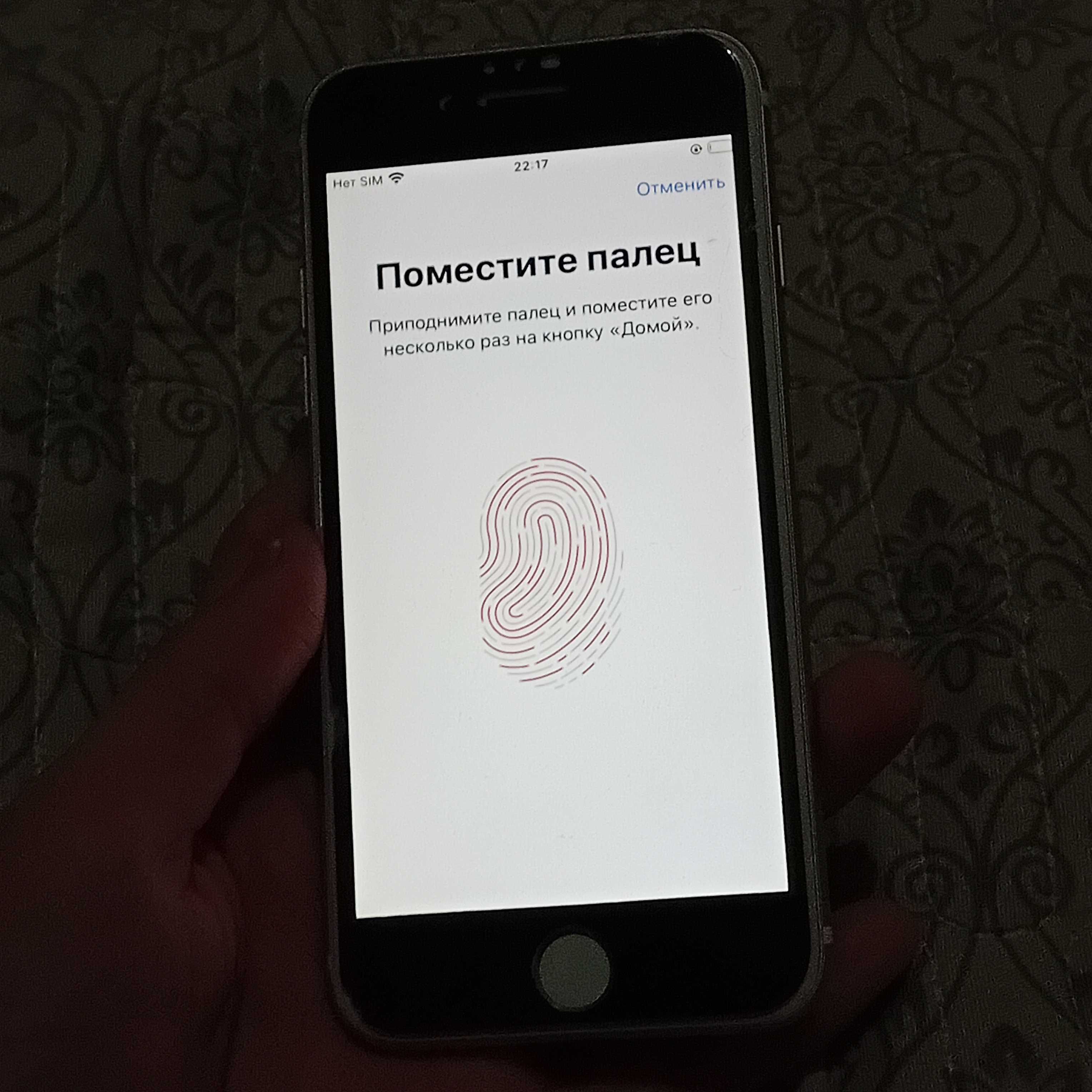 Iphone 7 128gb 100%