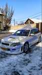 Бампер Передний Субару Легаси BL\BP  Subaru Legacy BL\BP