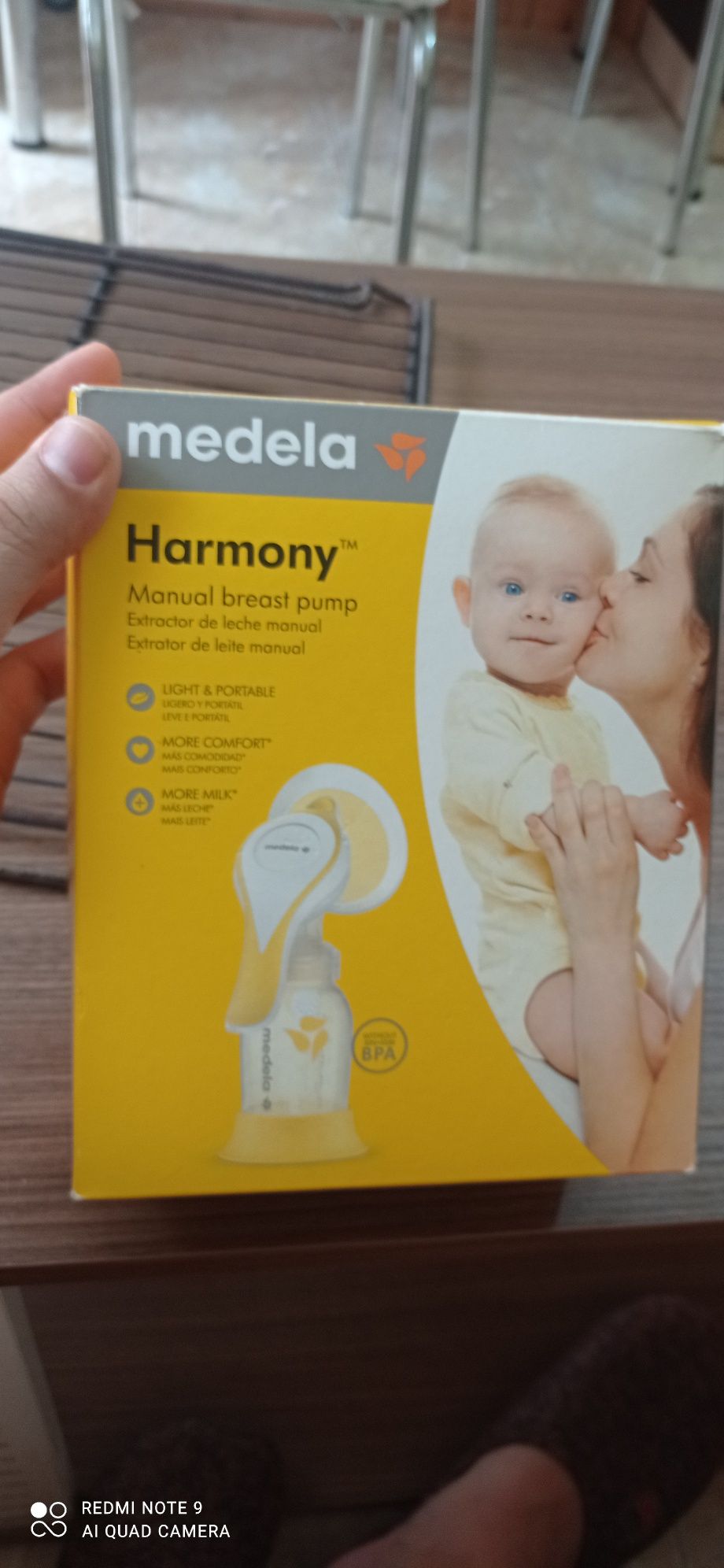 Комплект помпа за кърма - Medela