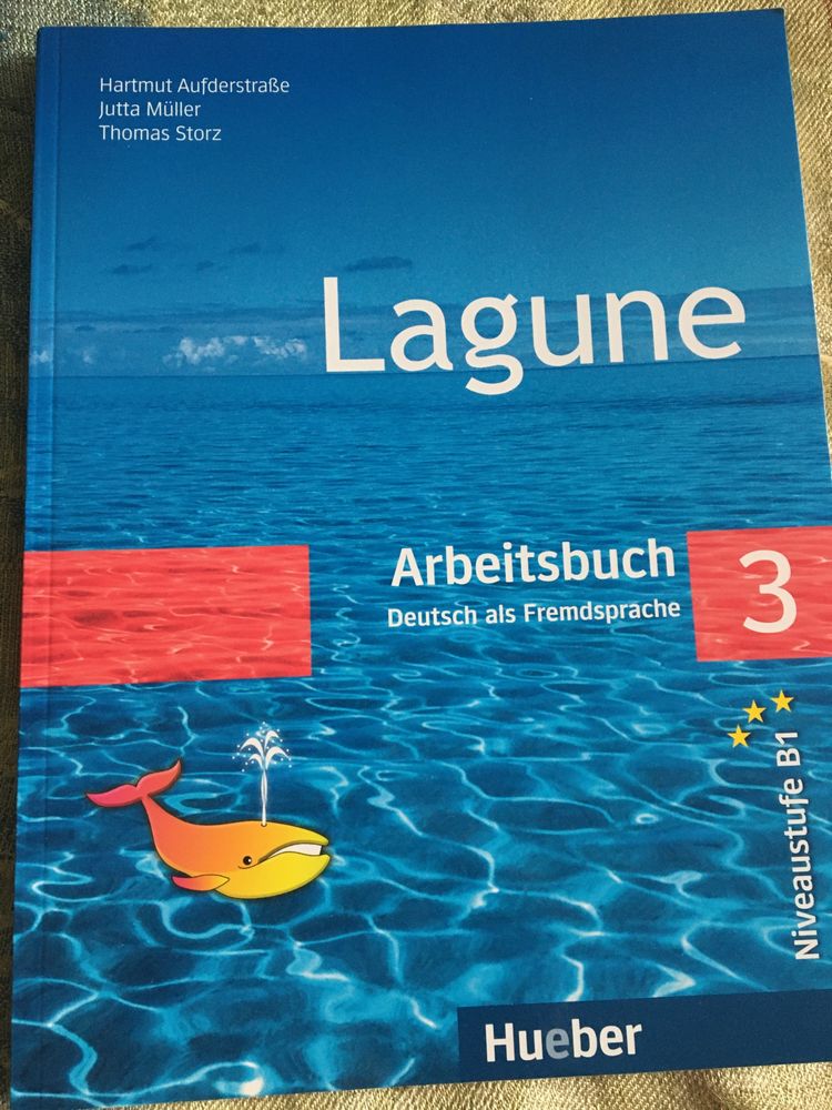 Учебници и учебни тетрадки по немски език Lagune