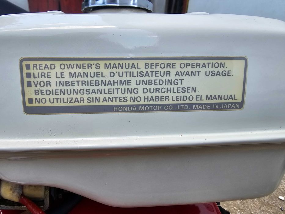 Двигател HONDA 9.к.с за Косачка,Фреза,Агрегат и др. ПЕРФЕКТЕН