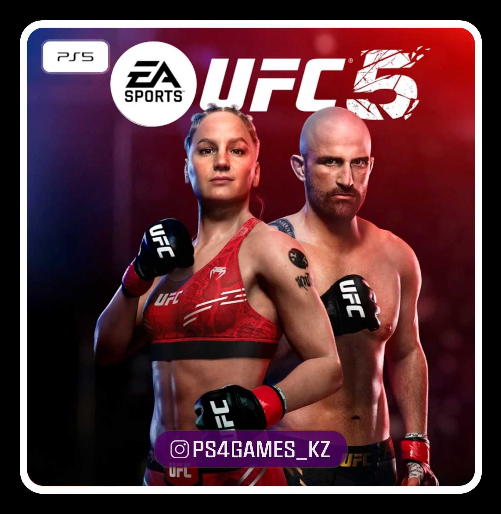 Игры на PS5, PS4 FC24, UFC 5, MK1, Гарантии