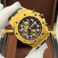 Audemars Piguet Royal Oak Offshore Limited Gold