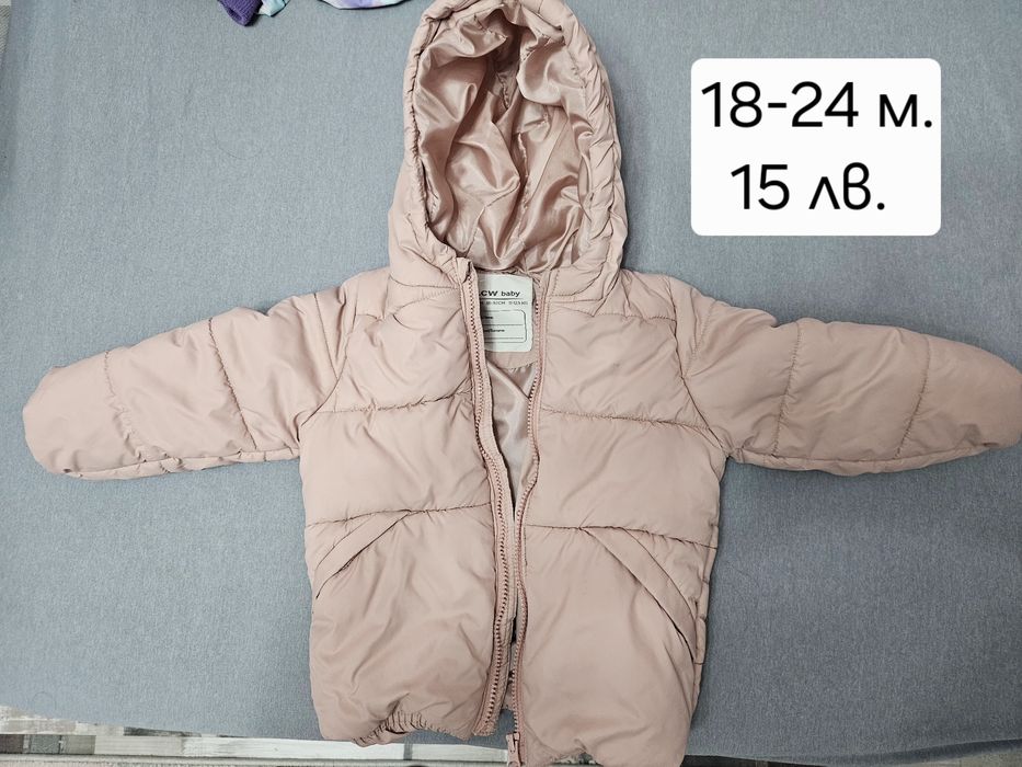 Детски дрехи за момиче 18-24м. и 24-36м.