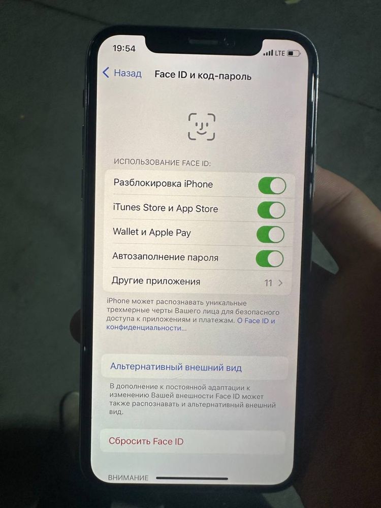 Iphone X 64 LL/A