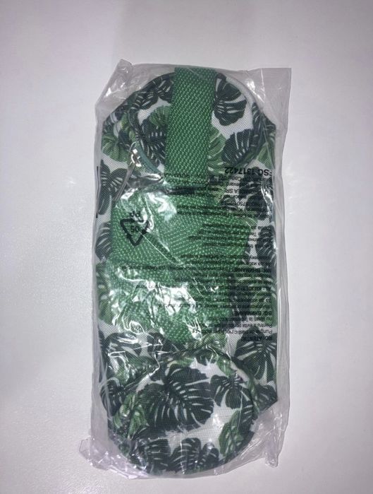 Husa termica pentru sticla Avon