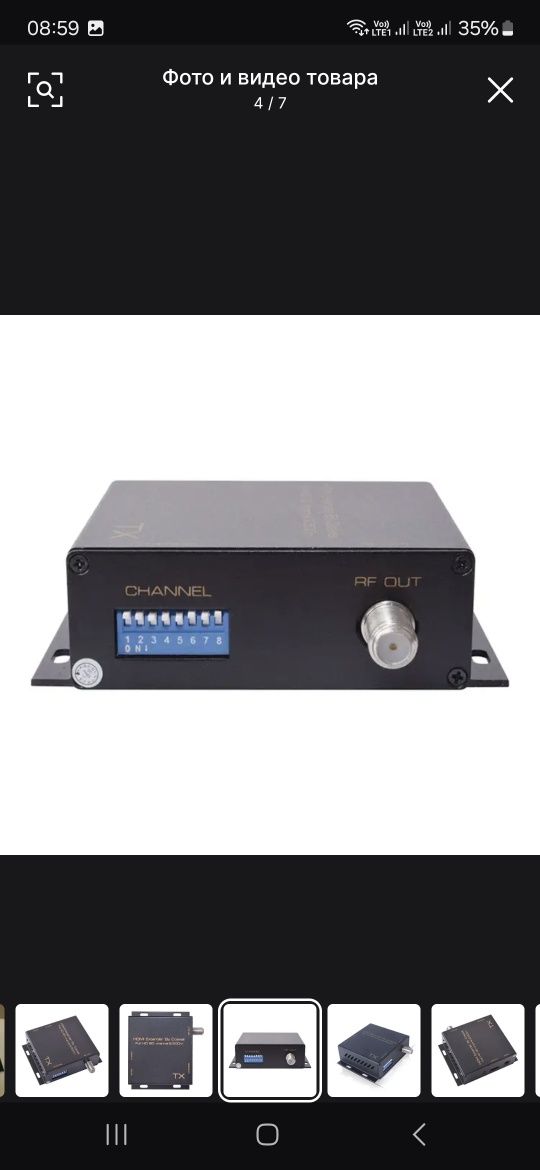 HDMI модулятор Digatal DVB T2 TV