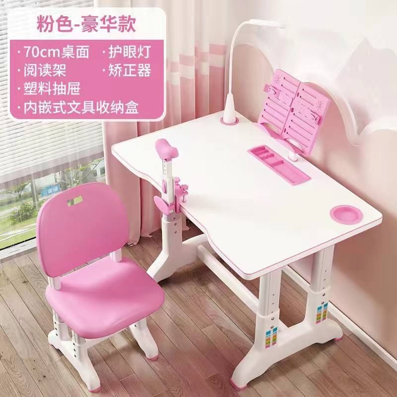Детский растущий столик-парта и стул, парта ученическая детская.