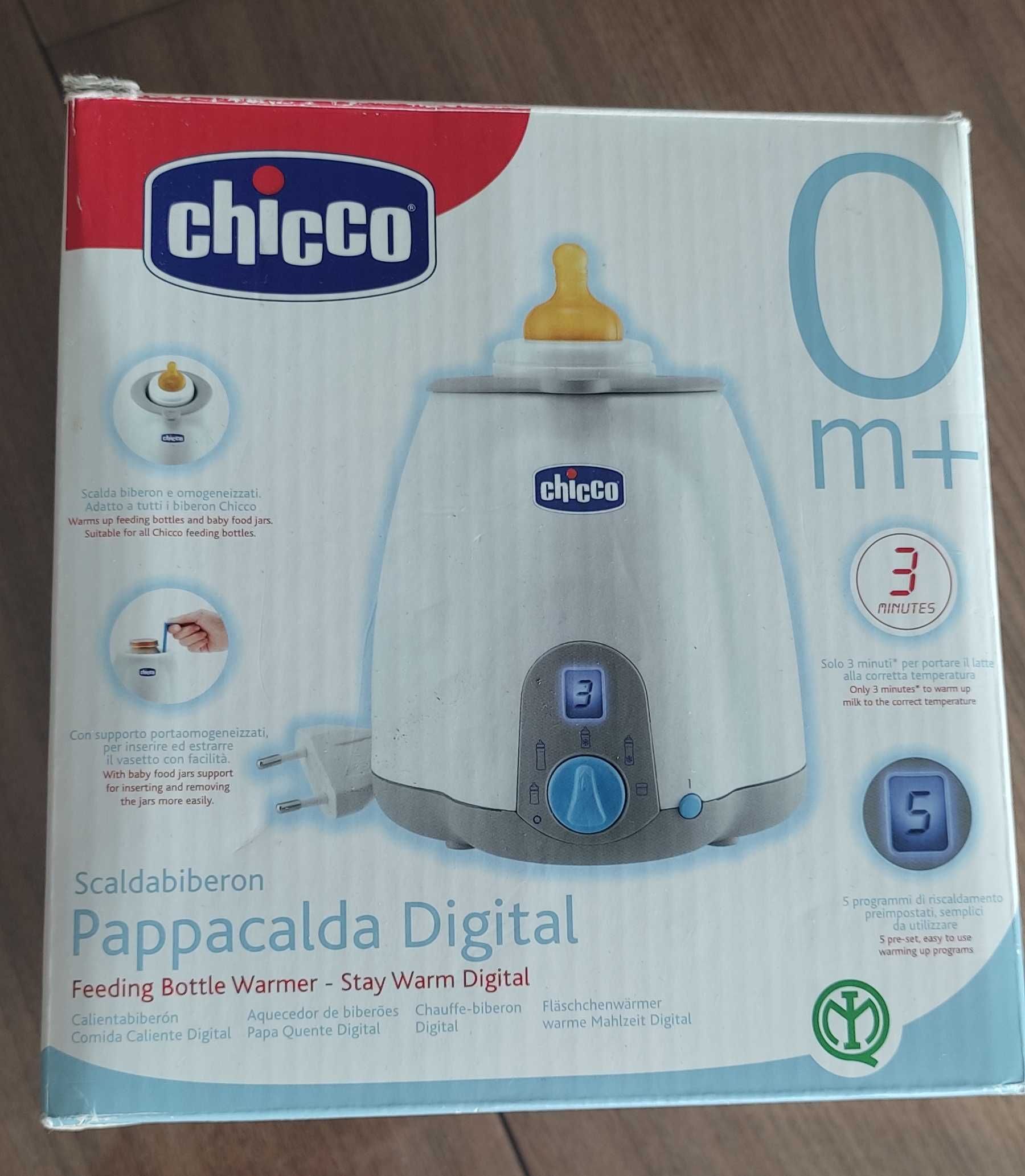 Нагревател за затопляне на бебешки шишета и бурканчета * CHICCO