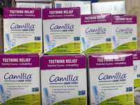 Camilla от прорезывания зубов