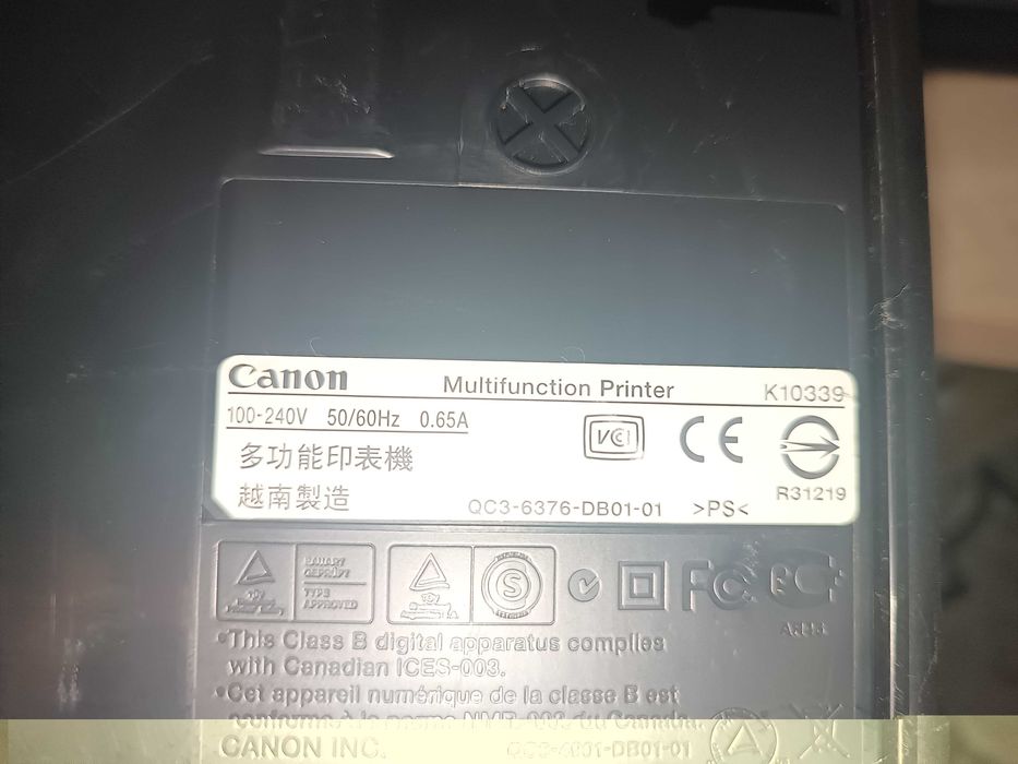 Canon PIXMA MP250