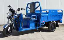 Електрическа карго триколка EcoWay T150 с документи за регистрация