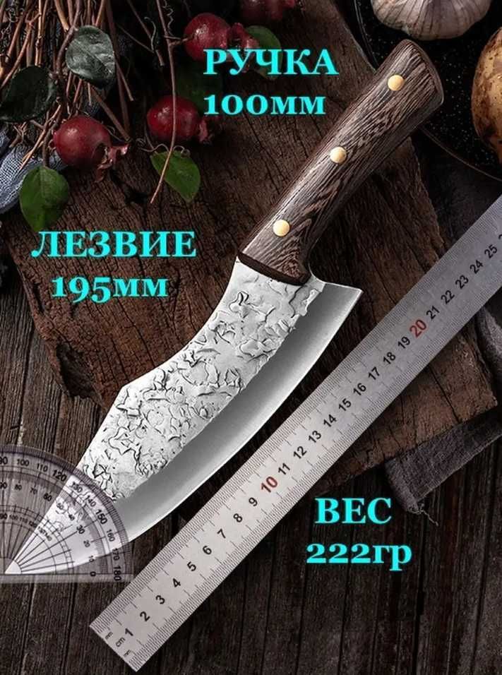 Нож мясника с амбициями тесака