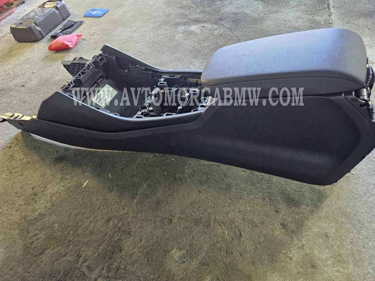 Бмв Х3 Г01 Подлакътник барче конзола Bmw X3 G01