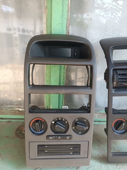 Централна конзола