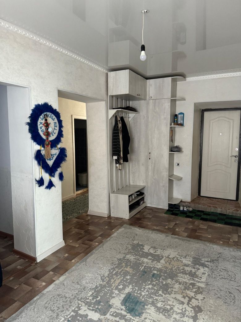 3болмели уй сатылады