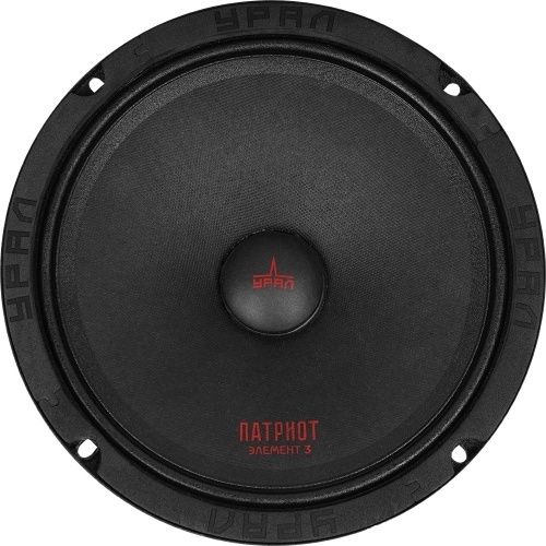 Комплект Акустики УРАЛ  АС ПАТРИОТ ЭЛЕМЕНТ 3 АС-ПТ200