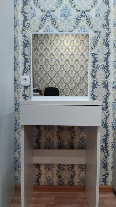 Туалетный столик