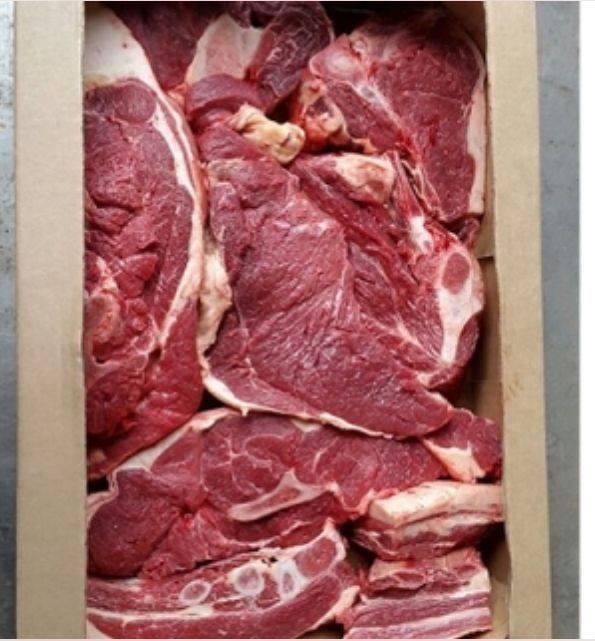 Конина круговая на соғым