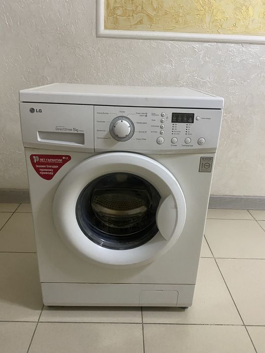 Стиральная машина